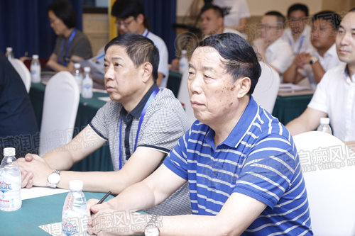 我院林永祥主任会议现场