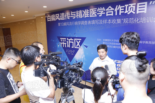 我院林昭春院长接受媒体采访